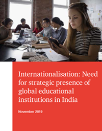 aicte 2018